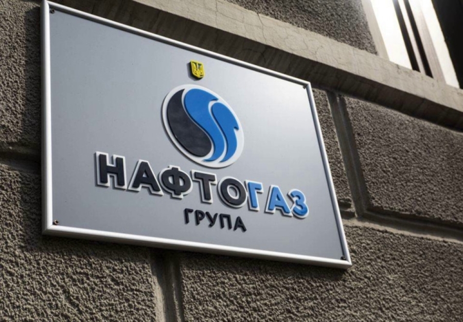 Витрати  Витрати