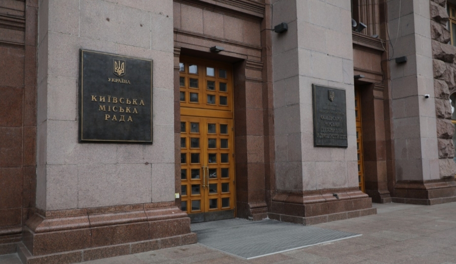 Київська прокуратура виявила масштабні збитки бюджету столиці через бездіяльність КМДА