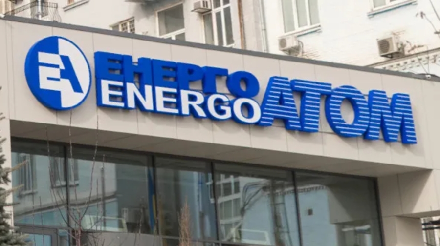 Скандальні закупівлі 