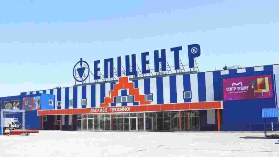 Спроба крадіжки в київському гіпермаркеті та рішення суду