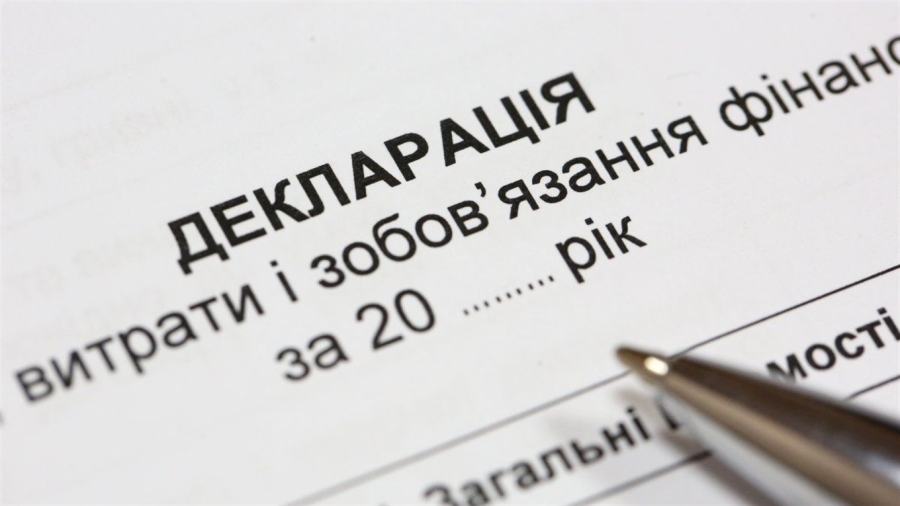 Керівник Харківської прокуратури Олексій Лесенко: незрозумілі обставини щодо нерухомості та декларації