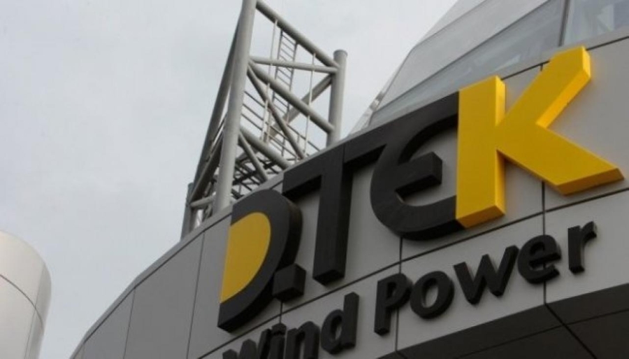 Масштабна енергетична схема: як нібито працював ланцюг офшорів та держзакупівель