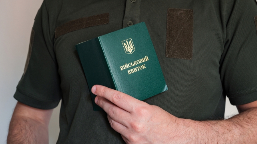 Ваше повідомлення обірвалося, і я не бачу текст, на основі якого потрібно створити новий матеріал.