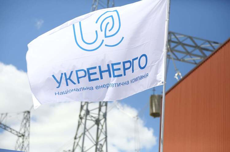 Боргова криза в Україні в енергетичному секторі досягає нових масштабів