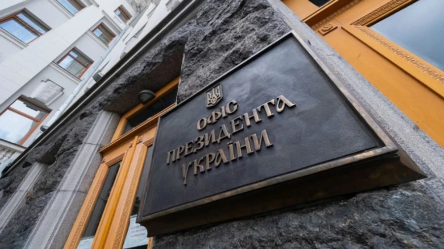 Заяви Лукашенка про готовність до зустрічі із Зеленським викликали реакцію Офісу президента України